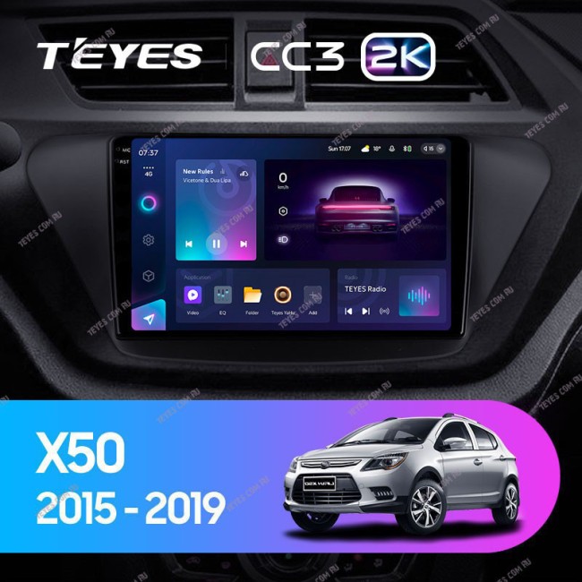 Штатная магнитола Teyes CC3 2K 360 6/128 Lifan X50 (2015-2019)