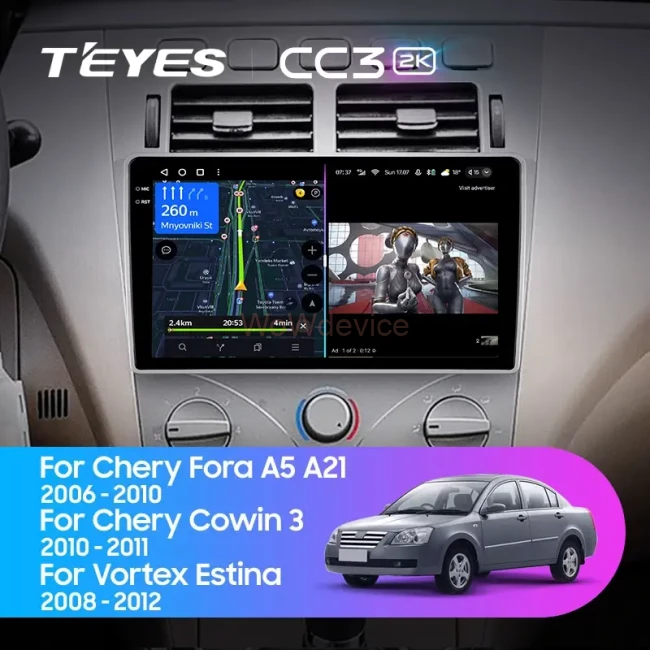 Штатная магнитола Teyes CC3 2K 360 6/128 Chery Fora A5 A21 (2006 - 2010)
