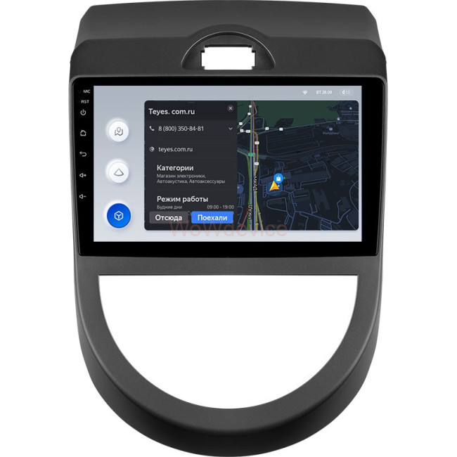 Штатная магнитола Teyes X1 4G 2/32 Kia Soul 1 (2008-2014)