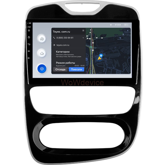 Штатная магнитола Teyes X1 4G 2/32 Renault Clio 4 BH98 KH98 (2016-2019)