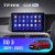 Штатная магнитола Teyes CC2 Plus 4/32 Hyundai i10 3 (2019-2023) Правый руль