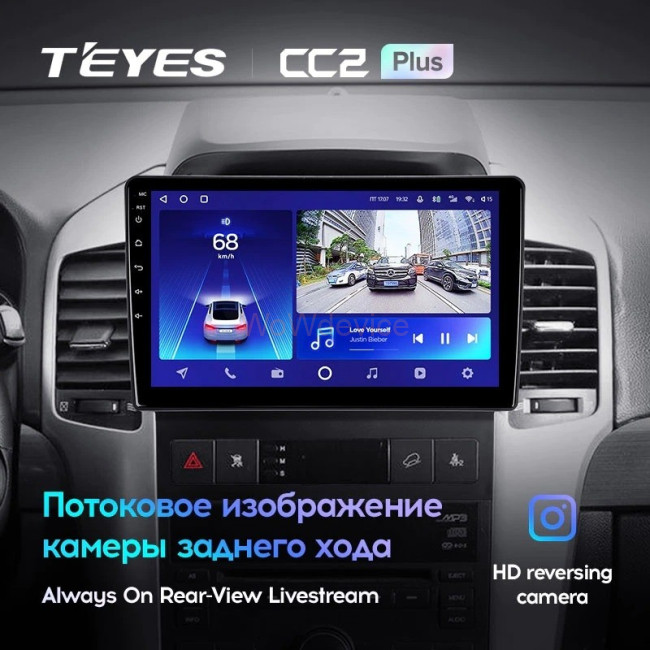 Штатная магнитола Teyes CC2 Plus 6/128 Chevrolet Captiva (2006-2011) F1 Штатная магнитола Teyes CC2 Plus 6/128 Chevrolet Captiva (2006-2011) F1