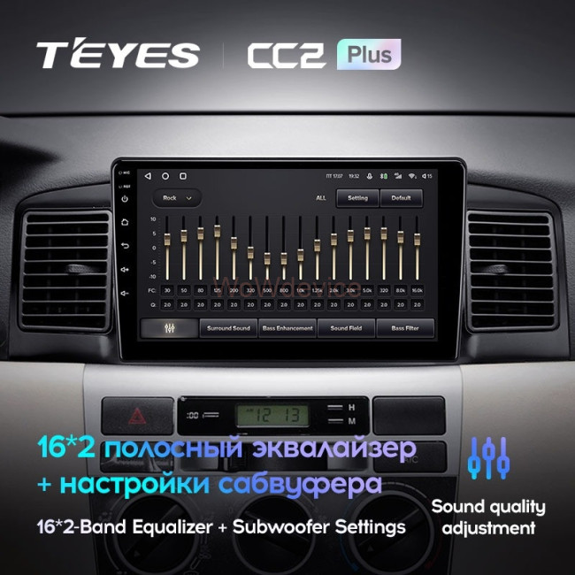 Штатная магнитола Teyes CC2 Plus 4/64 BYD F3 (2005-2013) Штатная магнитола Teyes CC2 Plus 4/64 BYD F3 (2005-2013)