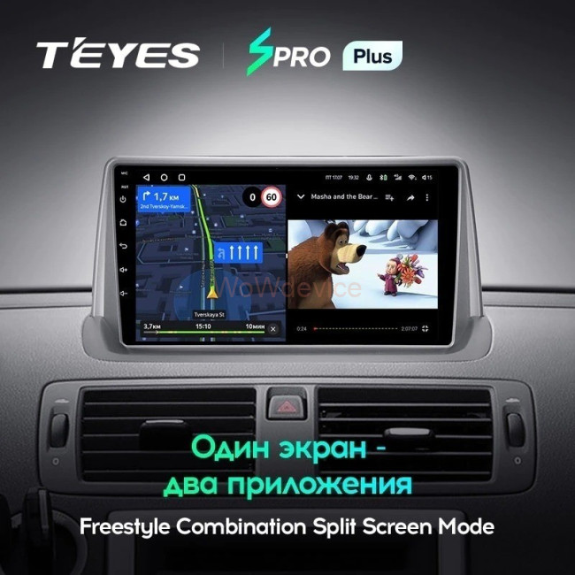 Штатная магнитола Teyes SPRO Plus 6/128 Volvo C30 (2006-2013)