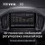 Штатная магнитола Teyes X1 4G 2/32 Fiat Uno (2014-2020)