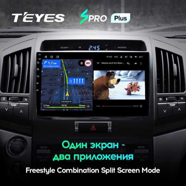 Штатная магнитола Teyes SPRO Plus 6/128 Toyota Land Cruiser 11 200 (2007-2015) Тип-B Штатная магнитола Teyes SPRO Plus 6/128 Toyota Land Cruiser 11 200 (2007-2015) Тип-B