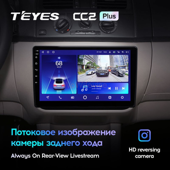 Штатная магнитола Teyes CC2L Plus 1/16 Skoda Fabia 2 (2007-2014) Штатная магнитола Teyes CC2L Plus 1/16 Skoda Fabia 2 (2007-2014)