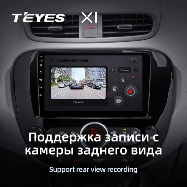 Штатная магнитола Teyes X1 4G 2/32 Kia Soul 2 PS (2013-2019) F1