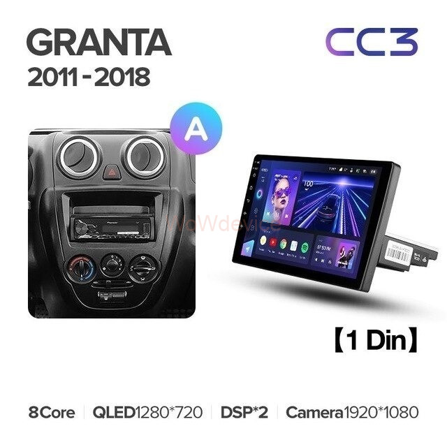 Штатная магнитола Teyes CC3 6/128 LADA Granta Sport (2011-2018) Тип-A Штатная магнитола Teyes CC3 6/128 LADA Granta Sport (2011-2018) Тип-A