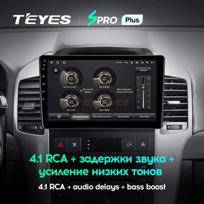 Штатная магнитола Teyes SPRO Plus 3/32 Chevrolet Captiva (2006-2011) F1 Штатная магнитола Teyes SPRO Plus 3/32 Chevrolet Captiva (2006-2011) F1