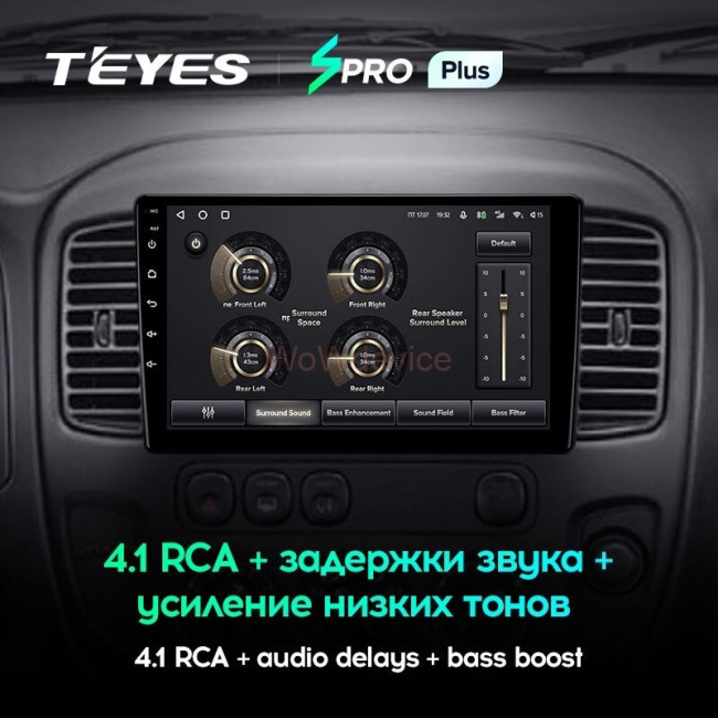 Штатная магнитола Teyes SPRO Plus 4/64 Ford Escape (2000-2007) Штатная магнитола Teyes SPRO Plus 4/64 Ford Escape (2000-2007)