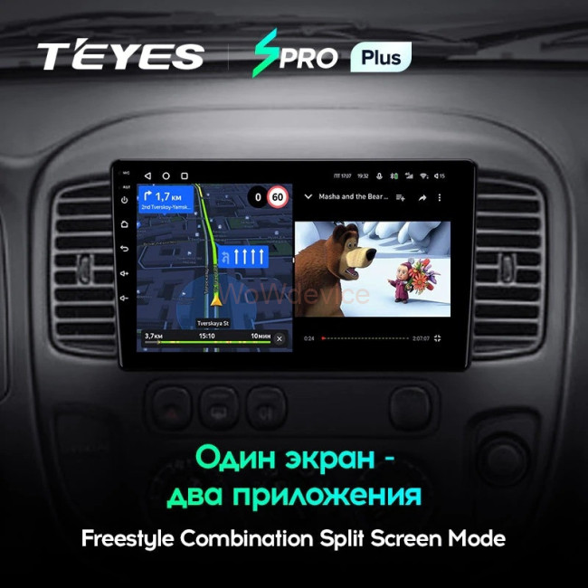 Штатная магнитола Teyes SPRO Plus 4/64 Ford Escape (2000-2007) Штатная магнитола Teyes SPRO Plus 4/64 Ford Escape (2000-2007)