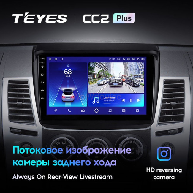 Штатная магнитола Teyes CC2 Plus 4/64 Mitsubishi L200 (2008-2016) Штатная магнитола Teyes CC2 Plus 4/64 Mitsubishi L200 (2008-2016)