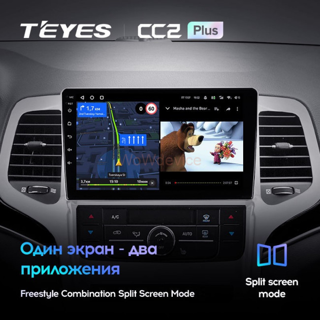 Штатная магнитола Teyes CC2 Plus 6/128 Jeep Grand Cherokee WK2 (2010-2013)