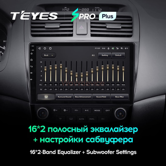 Штатная магнитола Teyes SPRO Plus 4/64 Honda Accord 7 (2005-2008)