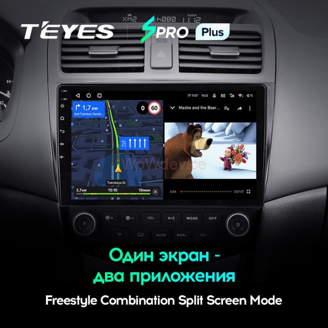 Штатная магнитола Teyes SPRO Plus 4/64 Honda Accord 7 (2005-2008)