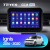 Штатная магнитола Teyes CC2 Plus 6/128 Suzuki Ignis (2016-2020)