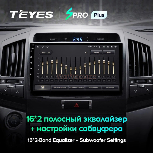 Штатная магнитола Teyes SPRO Plus 3/32 Toyota Land Cruiser 11 200 (2007-2015) Тип-B Штатная магнитола Teyes SPRO Plus 3/32 Toyota Land Cruiser 11 200 (2007-2015) Тип-B