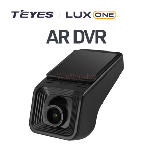 Видеорегистратор Teyes X5-DVR для Lux One