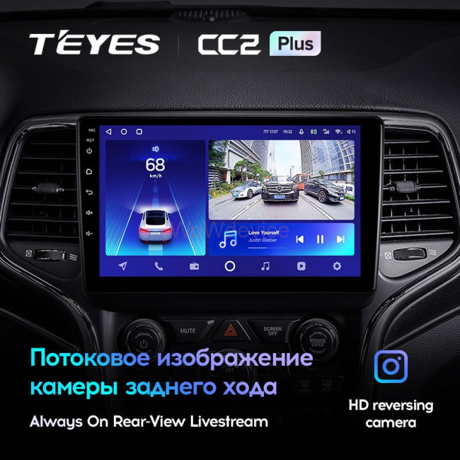 Штатная магнитола Teyes CC2 Plus 6/128 Jeep Grand Cherokee WK2 (2013-2020) Штатная магнитола Teyes CC2 Plus 6/128 Jeep Grand Cherokee WK2 (2013-2020)