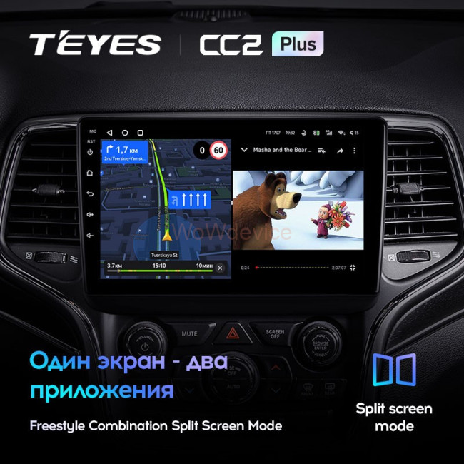 Штатная магнитола Teyes CC2 Plus 6/128 Jeep Grand Cherokee WK2 (2013-2020) Штатная магнитола Teyes CC2 Plus 6/128 Jeep Grand Cherokee WK2 (2013-2020)