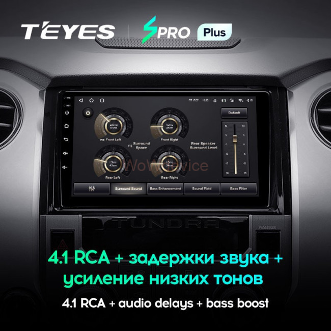 Штатная магнитола Teyes SPRO Plus 3/32 Toyota Tundra XK50 (2013-2020) Штатная магнитола Teyes SPRO Plus 3/32 Toyota Tundra XK50 (2013-2020)