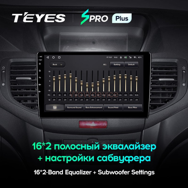 Штатная магнитола Teyes SPRO Plus 4/64 Honda Accord 8 (2008-2012)