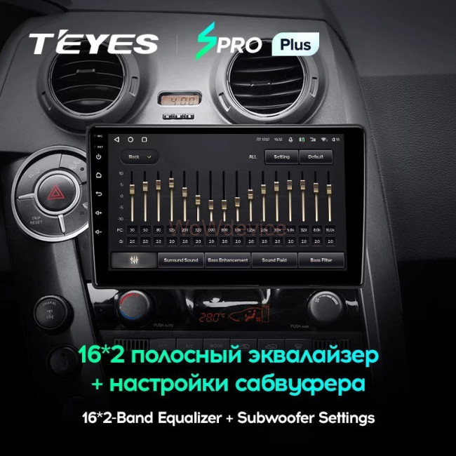 Штатная магнитола Teyes SPRO Plus 4/64 SsangYong Actyon C100 (2005-2011) Штатная магнитола Teyes SPRO Plus 4/64 SsangYong Actyon C100 (2005-2011)