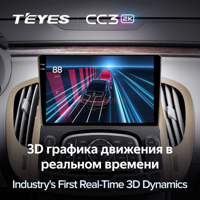 Штатная магнитола Teyes CC3 2K 4/64 Buick Lacrosse (2009-2013) Штатная магнитола Teyes CC3 2K 4/64 Buick Lacrosse (2009-2013)
