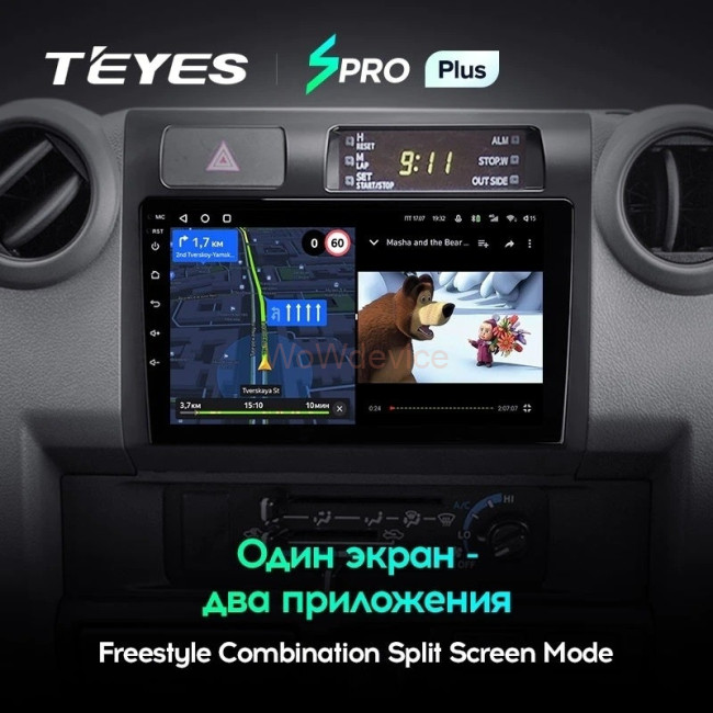 Штатная магнитола Teyes SPRO Plus 6/128 Toyota Land Cruiser 70 Series LC 79 (2007-2020) Штатная магнитола Teyes SPRO Plus 6/128 Toyota Land Cruiser 70 Series LC 79 (2007-2020)