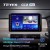 Штатная магнитола Teyes CC2 Plus 4/32 Mitsubishi Xpander (2021-2022) Правый руль