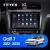 Штатная магнитола Teyes X1 4G 2/32 Volkswagen Golf 7 MK7 (2014-2018) (F2) Тип-A