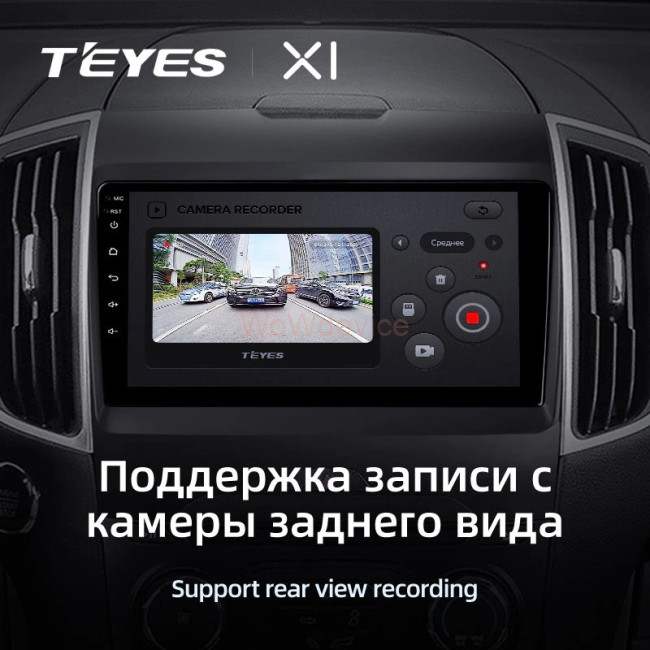 Штатная магнитола Teyes X1 4G 2/32 Ford Edge 2 (2015-2018) F2