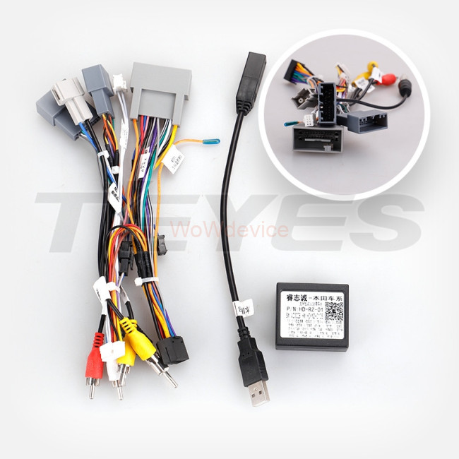 Установочный комплект Teyes для Honda HR-V (2015-2018)