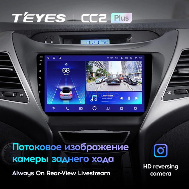 Штатная магнитола Teyes CC2 Plus 3/32 Hyundai Elantra 5 JK GD MD UD (2010-2016) F1 Штатная магнитола Teyes CC2 Plus 3/32 Hyundai Elantra 5 JK GD MD UD (2010-2016) F1