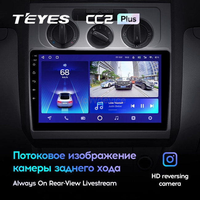 Штатная магнитола Teyes CC2 Plus 3/32 Volkswagen Touran 1 (2003-2010) F1