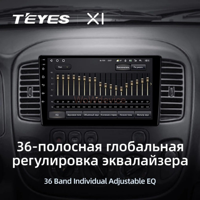 Штатная магнитола Teyes X1 4G 2/32 Ford Escape (2000-2007)
