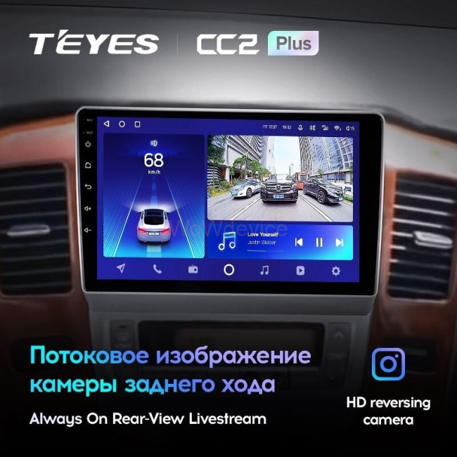 Штатная магнитола Teyes CC2 Plus 4/64 Toyota Alphard 1 H10 (2002-2005) F1