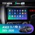 Штатная магнитола Teyes SPRO Plus 6/128 Fit 3 GP GK (2013-2020) (правый руль) Тип-А
