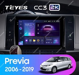 Штатная магнитола Teyes CC3 2K 4/64 Toyota Previa XR50 (2006-2019)