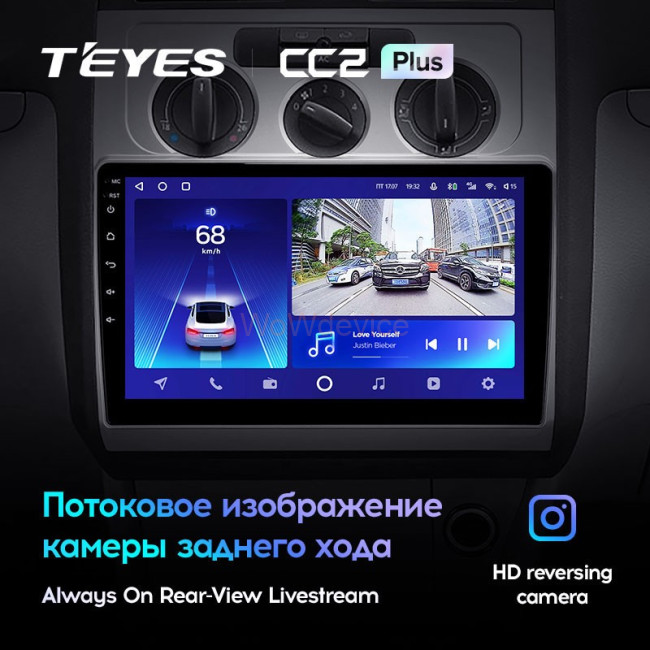 Штатная магнитола Teyes CC2L Plus 1/16 Volkswagen Touran 1 (2003-2010) F1