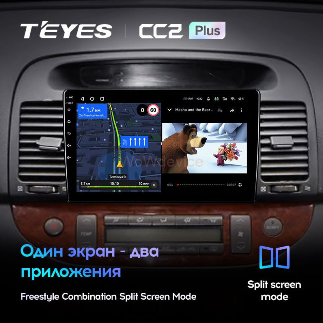 Штатная магнитола Teyes CC2L Plus 2/32 Toyota Camry 5 XV 30 (2001-2006) Тип-A Штатная магнитола Teyes CC2L Plus 2/32 Toyota Camry 5 XV 30 (2001-2006) Тип-A