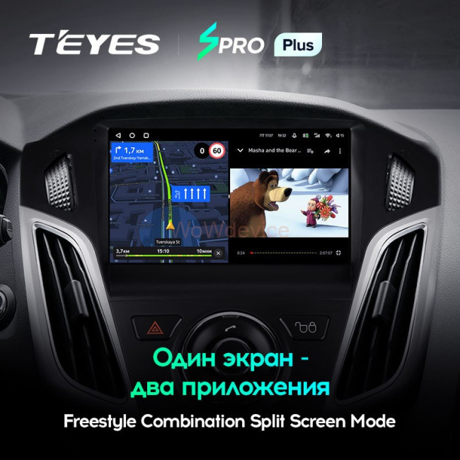 Штатная магнитола Teyes SPRO Plus 3/32 Ford Focus 3 (2011-2019) Штатная магнитола Teyes SPRO Plus 3/32 Ford Focus 3 (2011-2019)