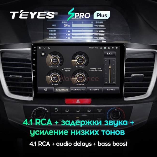 Штатная магнитола Teyes SPRO Plus 4/64 Honda Accord 9 CR (2012-2018)