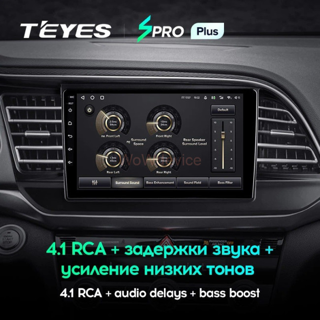 Штатная магнитола Teyes SPRO Plus 6/128 Hyundai Elantra 6 (2018-2020) Тип-A Штатная магнитола Teyes SPRO Plus 6/128 Hyundai Elantra 6 (2018-2020) Тип-A