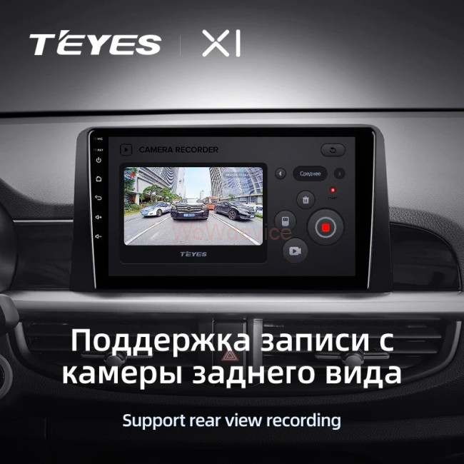 Штатная магнитола Teyes X1 4G 2/32 Kia Picanto (2017-2020)