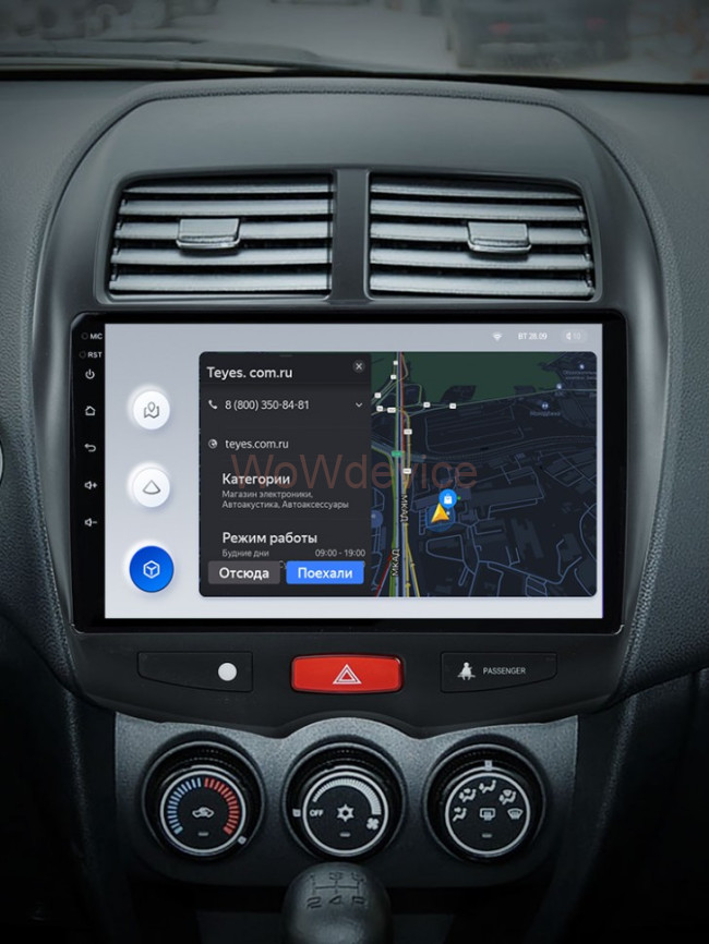 Штатная магнитола Teyes X1 4G 2/32 Mitsubishi ASX 1 (2010-2016) Тип-B