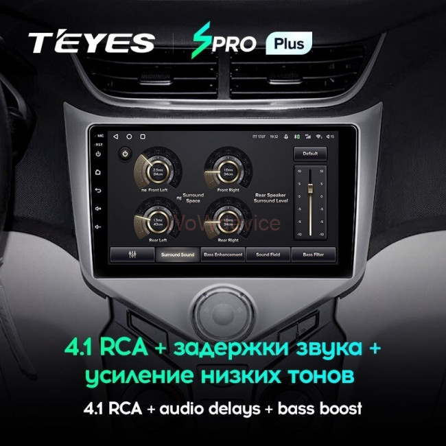 Штатная магнитола Teyes SPRO Plus 6/128 Chery Very A13 (2013-2016) Штатная магнитола Teyes SPRO Plus 6/128 Chery Very A13 (2013-2016)