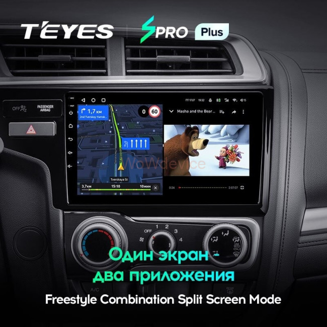 Штатная магнитола Teyes SPRO Plus 4/64 Honda Fit 3 (2013-2020) Тип-A Штатная магнитола Teyes SPRO Plus 4/64 Honda Fit 3 (2013-2020) Тип-A