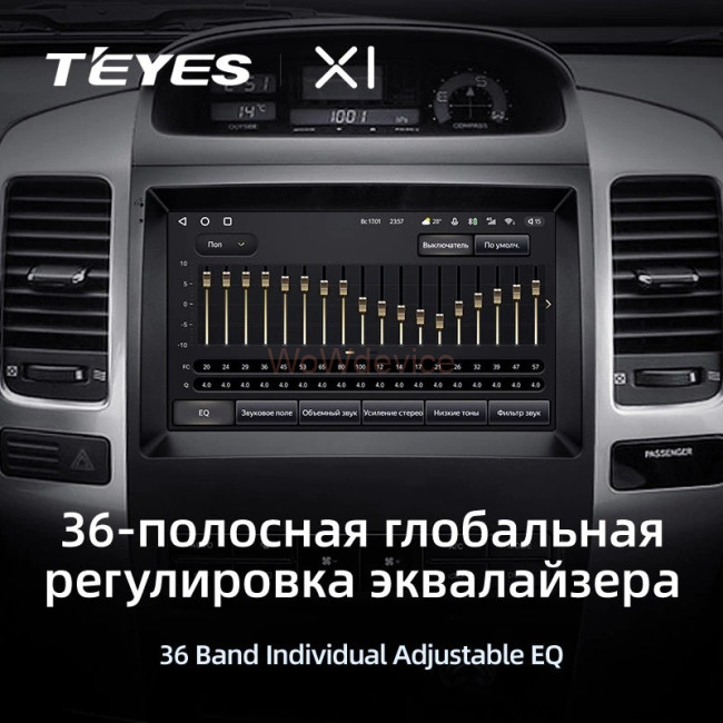 Штатная магнитола Teyes X1 4G 2/32 Lexus GX470 (2002-2009) F2 Штатная магнитола Teyes X1 4G 2/32 Lexus GX470 (2002-2009) F2